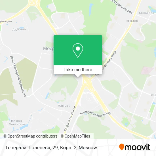 Генерала Тюленева, 29, Корп. 2 map