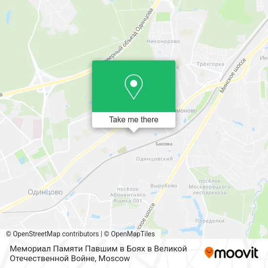 Мемориал Памяти Павшим в Боях в Великой Отечественной Войне map
