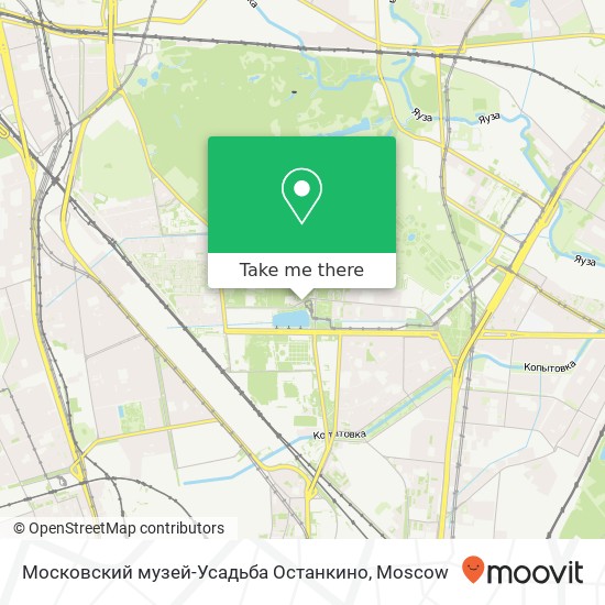 Московский музей-Усадьба Останкино map