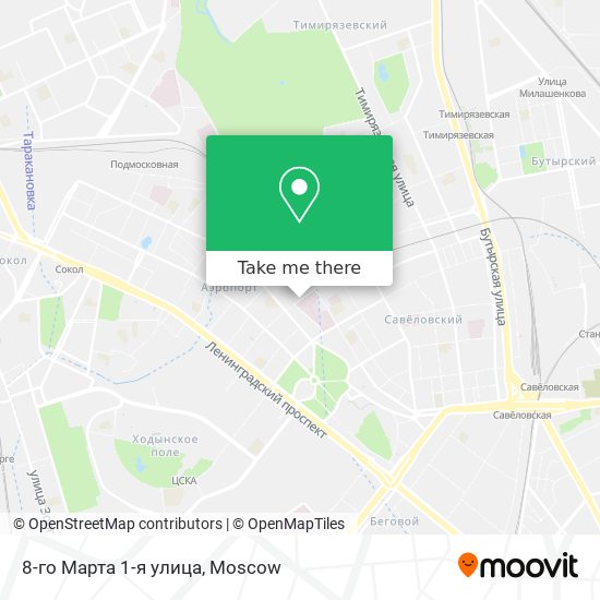 8-го Марта 1-я улица map