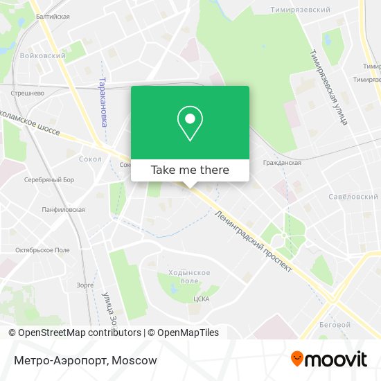 Метро-Аэропорт map