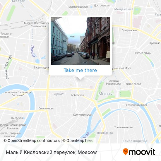 Малый Кисловский переулок map