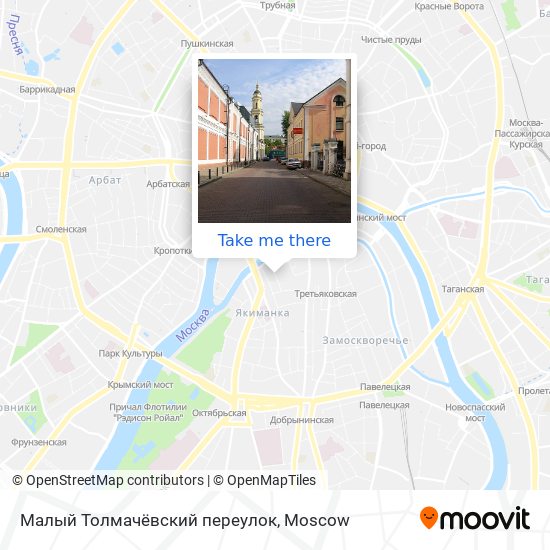 Малый Толмачёвский переулок map