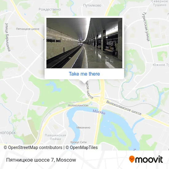 Пятницкое шоссе 7 map