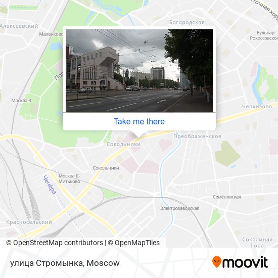 улица Стромынка map