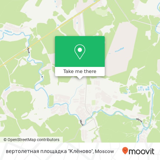 вертолетная площадка "Клёново" map