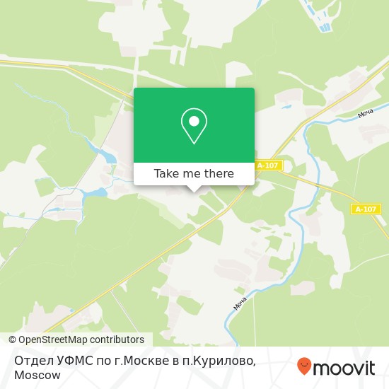 Отдел УФМС по г.Москве в п.Курилово map