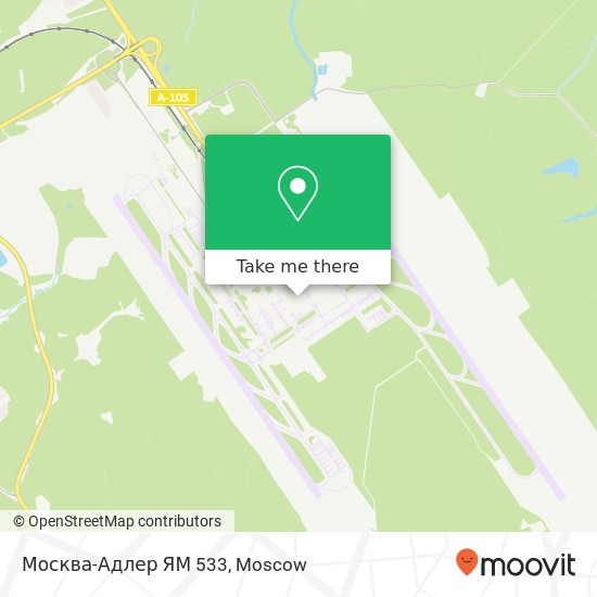 Москва-Адлер ЯМ 533 map