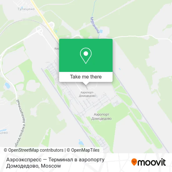 Аэроэкспресс — Терминал в аэропорту Домодедово map