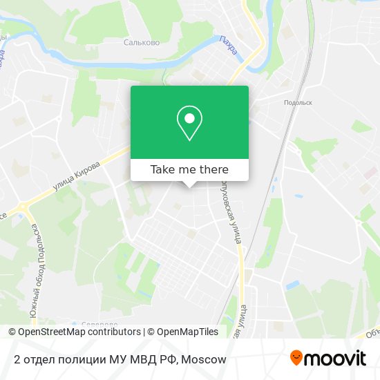 2 отдел полиции МУ МВД РФ map