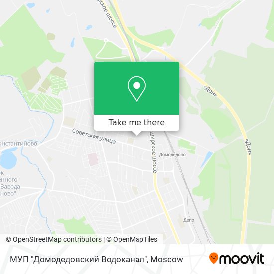МУП "Домодедовский Водоканал" map