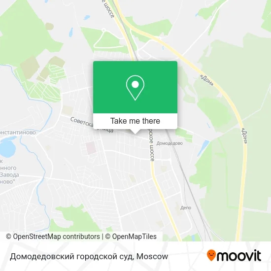 Домодедовский городской суд map