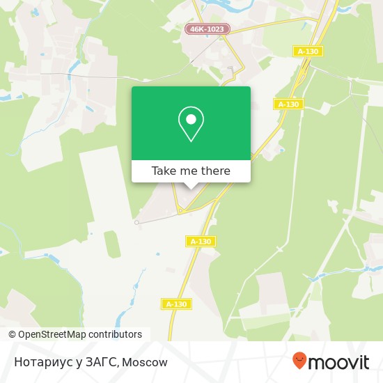 Нотариус у ЗАГС map