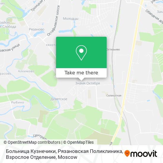 Больница Кузнечики, Рязановская Поликлиника, Взрослое Отделение map