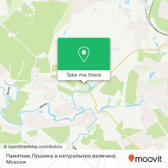 Памятник Пушкину в натуральную величину map