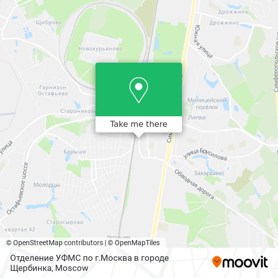 Отделение УФМС по г.Москва в городе Щербинка map