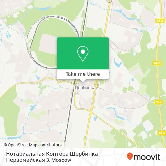 Нотариальная Контора Щербинка Первомайская 3 map