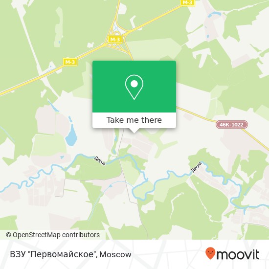 ВЗУ "Первомайское" map