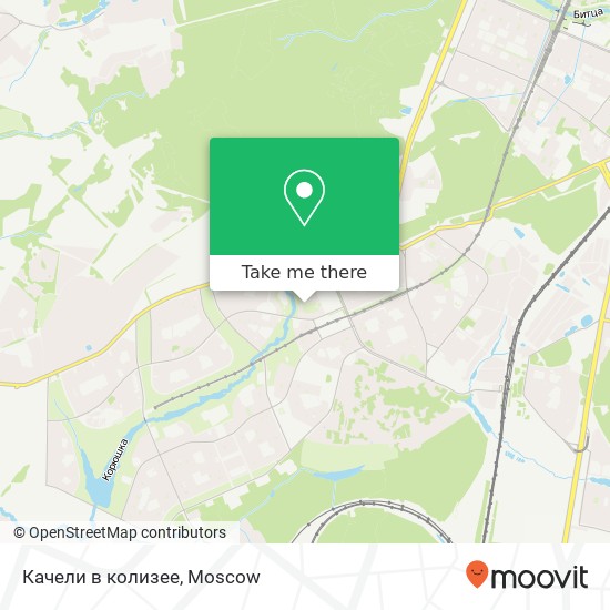 Качели в колизее map