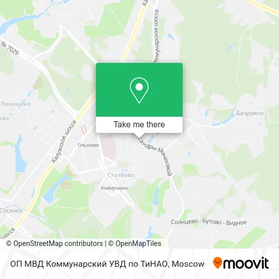 ОП МВД Коммунарский УВД по ТиНАО map