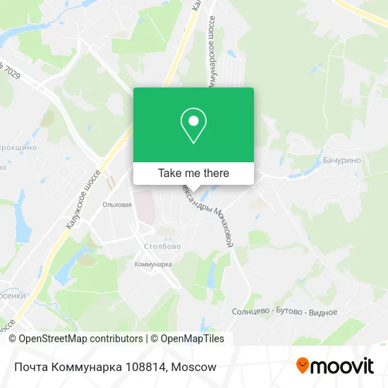 Почта Коммунарка 108814 map