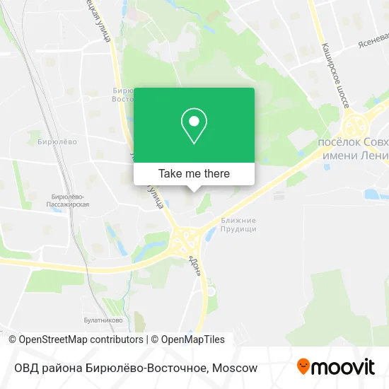 ОВД района Бирюлёво-Восточное map