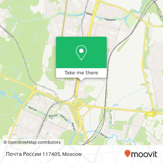 Почта России 117405 map