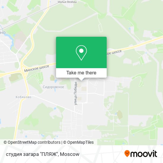 студия загара "ПЛЯЖ" map