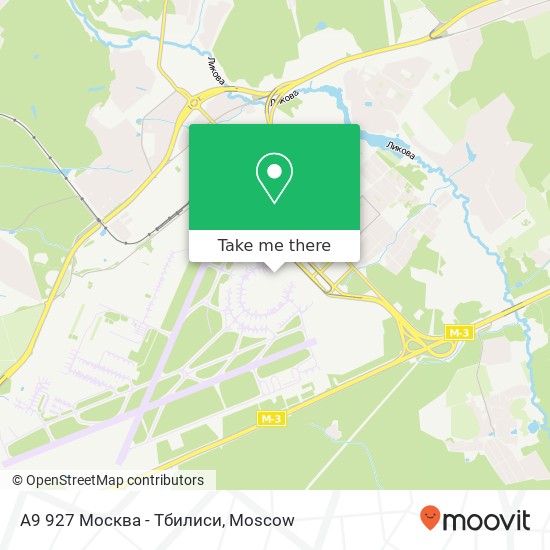 A9 927 Москва - Тбилиси map