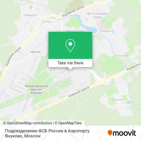 Подразделение ФСБ России в Аэропорту Внуково map