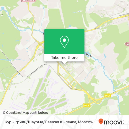 Куры гриль / Шаурма / Свежая выпечка map