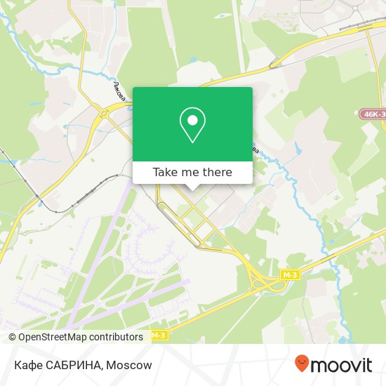 Кафе САБРИНА map