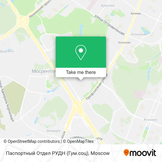 Паспортный Отдел РУДН (Гум.соц) map