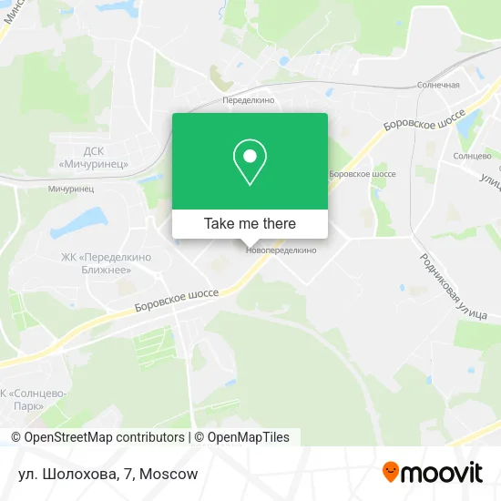 ул. Шолохова, 7 map