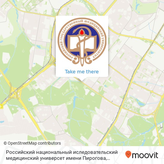 Российский национальный иследовательский медицинский универсет имени Пирогова map