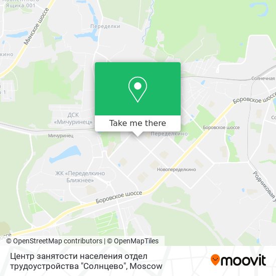 Центр занятости населения отдел трудоустройства "Солнцево" map