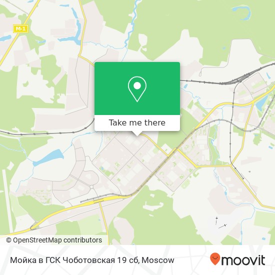 Мойка в ГСК Чоботовская 19 сб map