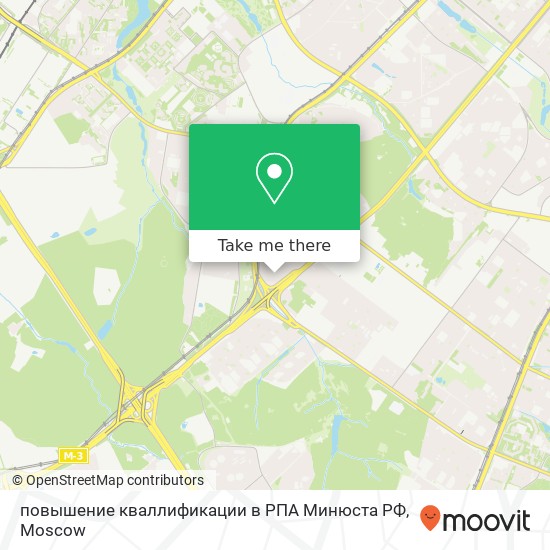 повышение кваллификации в РПА Минюста РФ map