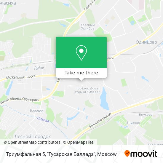 Триумфальная 5, "Гусарская Баллада" map
