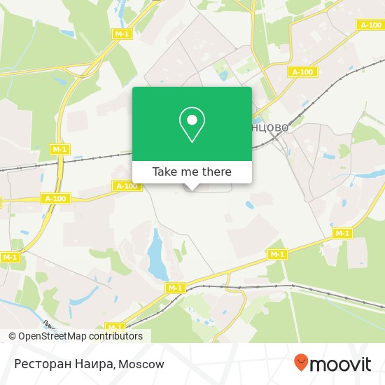 Ресторан Наира map