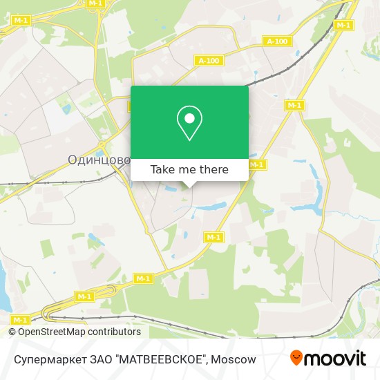 Супермаркет ЗАО "МАТВЕЕВСКОЕ" map