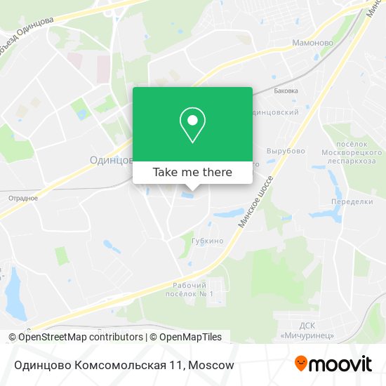 Одинцово Комсомольская 11 map