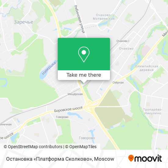 Остановка «Платформа Сколково» map