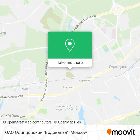 ОАО Одинцовский "Водоканал" map