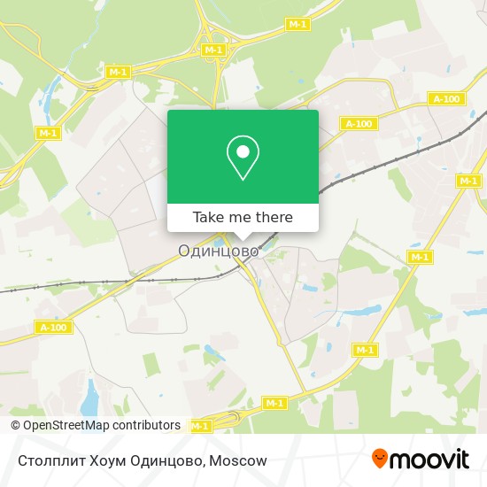 Столплит Хоум Одинцово map