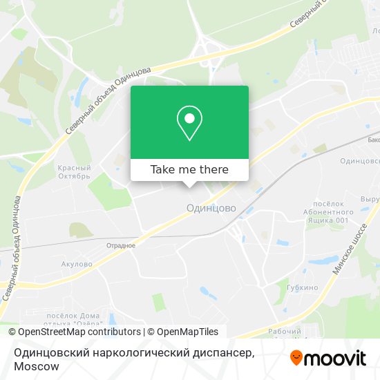Одинцовский наркологический диспансер map
