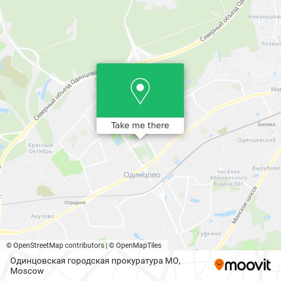 Одинцовская городская прокуратура МО map