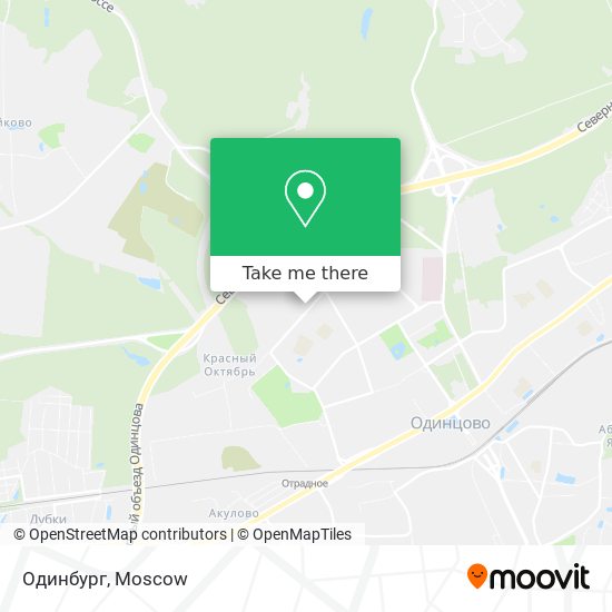 Одинбург map
