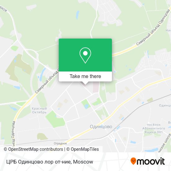 ЦРБ Одинцово лор от-ние map