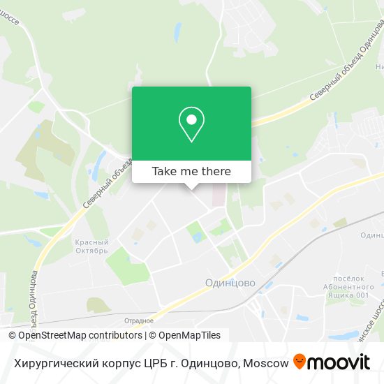 Хирургический корпус ЦРБ г. Одинцово map